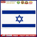 International Israel Flag Patriotic Embroidered Sewn Banner Outdoor Decor G