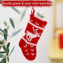 8 Key Mini Kalimba Thumb Piano Professional Portable Finger Piano Pendant G
