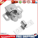 Cupboard Door Stop Closer Stoppers Damper Buffer Wardrobe Cabinet Catch (A)