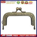 Embossed Clutch Purse Clasp Lock Beads Square Shaped Wallet Metal Handle Fram