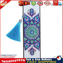 Diamond Painting Bookmark Leather Tassel Book Marks (Mandolin Flowers-S21) Newly