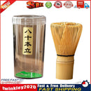 Bamboo Matcha Powder Stirring Whisk Coffee Green Tea Brushes Teaware (A) Newly