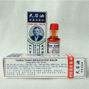 Vietnam Changshan Amakusa Oil Bruises Shujin Activating oil Oil Grass 10ml I6R5