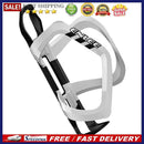 ENLEE Universal Mountain Road Bike Drinking Water Bottle Holder for Right Lef