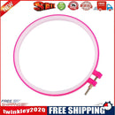 Round Frame DIY Embroidery Hoop Ring Cross Stitch Needlecraft Tools (16.5cm
