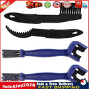 4pcs Bicycle Cleaning Kit Chain Cleaner Brushes Scrubber Wash Tool (Blue) Newly