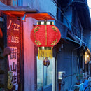 8 inch Cloth Lanterns Pub Restaurant Waterproof Lantern with Tassel (2pcs) Newly
