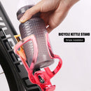 Bicycle Water Bottle Holder Plating Road Cycling Bike Bottle Cup Rack Cages