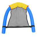 Floating Water Hammock Lounger Swimming Pool Chair Bed Net Cover (Yellow) Newly
