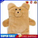 Cute Plush Bear Shaped Shoulder Bag Women Messenger Chain Purse (Brown)