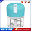 #A 250ml Mini Electric Garlic Chopper Seasonings Mincer Food Chili Vegetable Cut