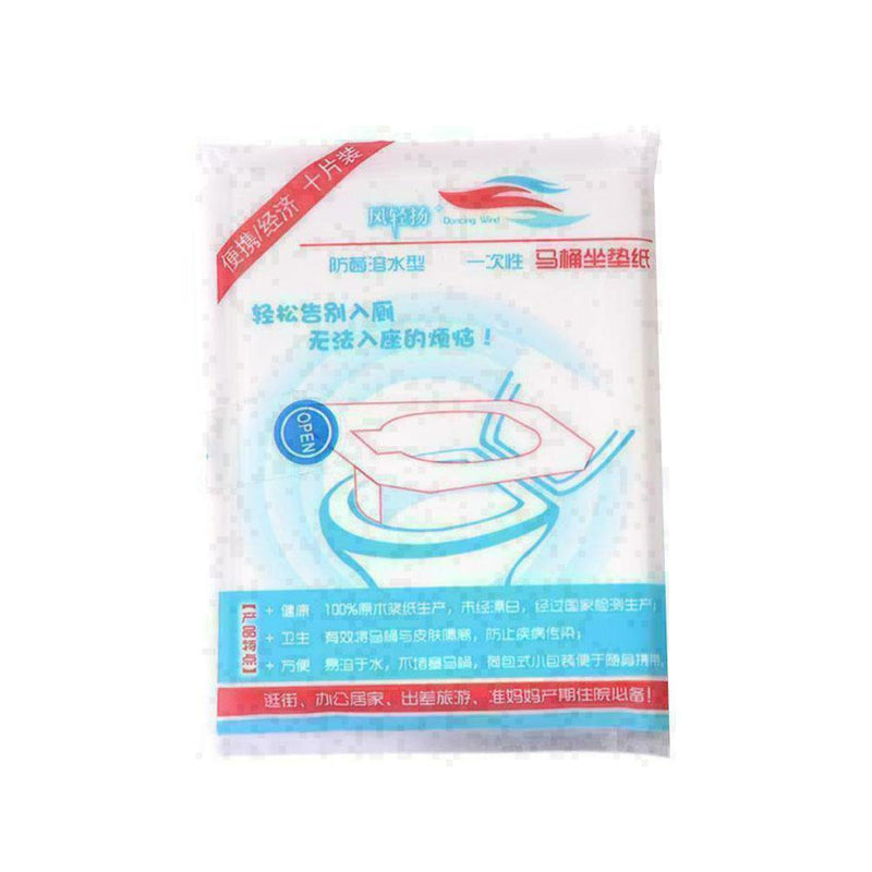 10pcs Disposable Waterproof Paper Toilet Seat Cover J8G2 Travel Sanitary Q2V3