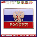 The Russian Federation Flag Broche Buckle Pin Badge Clothes Metal Pin