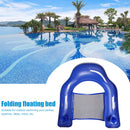 Inflatable Float Water Hammock Pool Floating Party Beach Lounger with Cup H