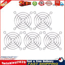 5pcs PC Case Fan Grills Computer Cooling Fan Finger Guard Protector (60mm) Newly