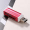 USB2.0 4 in 1 Multi Memory Card Reader for SD/SDHC/Mini SD/MMC/TF (Red) Newly