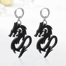 1 Pair Hip Hop Dragon Women Ear Stud Acrylic Exaggerated Earrings (Black) Newly