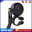 #A Retro Bike Warning Handlebar Alarm Ring Bell Outdoor Cycling Riding Accessori