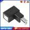 USB 2.0 Type B Male to Female Adapter Right Angled for Printer (Left)