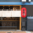 Spray Painting Lantern Fabric Cloth Sushi Restaurant Decor Suspending Lantern