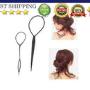 2pcs Hair Weave Braid Twist Tool Disk Hair Tools Styling Clip Hair Sticks