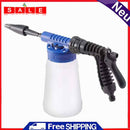 1L Foam Generator with Water Gun Auto Car Washer Nozzle Sprayer Washing Machine