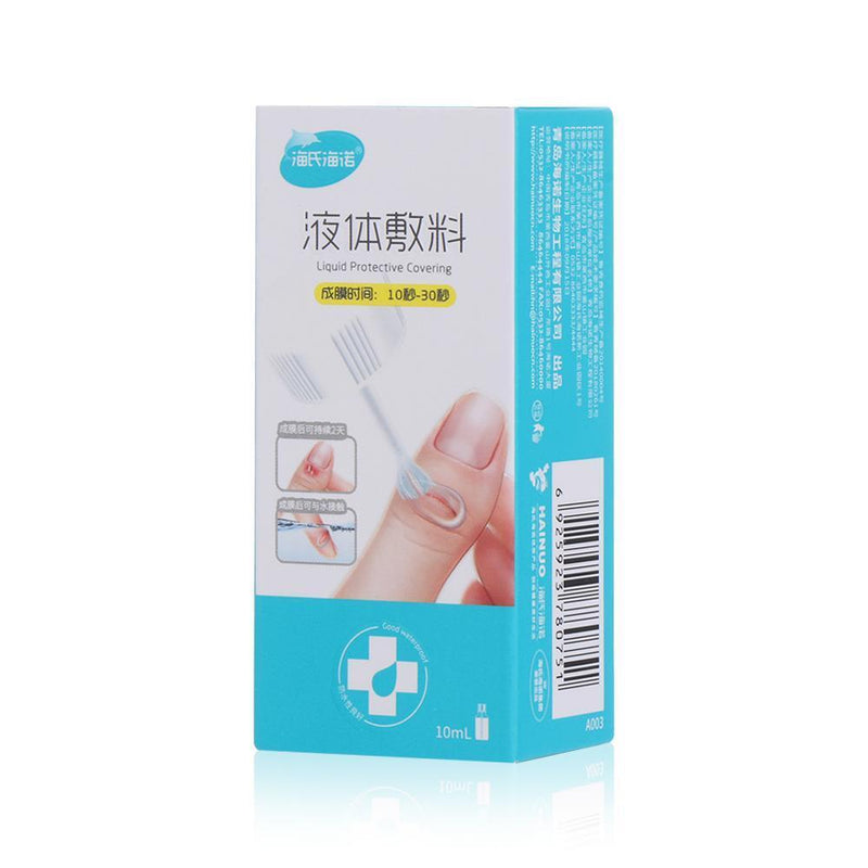 Disinfecting Patch Liquid Bandage Wounds Healing Gel Waterproof Liquid Band