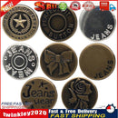 Button for Jeans 17mm No-Sew Jean Buttons Replacement Repair Combo (8pcs) Newly