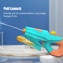 Shower Water Gun Children Water Toys Dual-Mode Kids Spray Water Gun (Green)