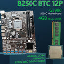 B250C BTC G3900/G3930 CPU DDR4 4G LGA1151 Miner Board 12 USB3.0 Motherboard Kit