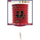 DIY Chinese Paper Lantern Festival Party Blessing Good Fortune Art Crafts Gif