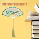 Chinese Style Fan Shaped DIY Needlework Embroidery Tassel Stationery Bookmark