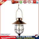 Metal Bronze LED Solar Lantern Pendant Waterproof Outdoor Decor Lamp (05) Newly