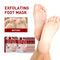 Dead Skin Remover Pedicure Socks Anti Crack Foot Care Tool Moisturizing Pedic