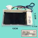 Refrigerator Electric Air Door Damper FBZA - 1750-6 for Haier LG Ronshen