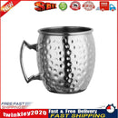 Stainless Steel Moscow Mule Mug Beer Wine Glass Home Bar Drinking Cup (D) Newly