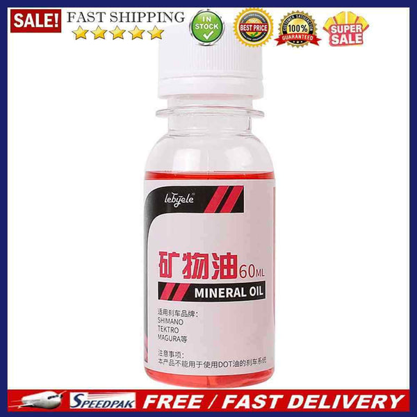 LEBYCLE Bicycle Mineral Disc Brake Oil MTB Mountain Bike Grease Hydraulic O