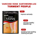 Varicose Veins Patches Leg Spider Relief Promote Metabolism Phlebitis Plaster