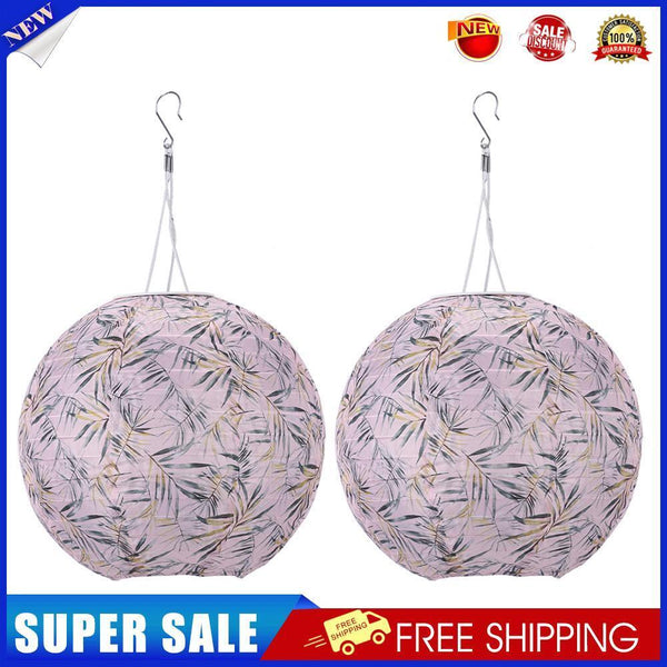 2pcs LED Round Solar Lantern Printed Waterproof Hanging Decor (Green Leaf)