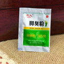 Breathable Treatment Quick-drying Foot Powder Odor Care W5V2 L6C0 Re Feet G6A0