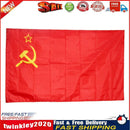 CCCP Red Flag Union of Soviet Socialist Republics Russian Banner (90x60cm) Newly