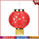Waterproof Blessing 10 inch Chinese Tassel Lanterns Festival Decor (1pc)