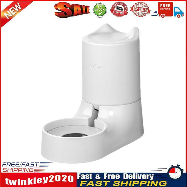 Dog Food Bowl Puppy Feeding Dish Cat Automatic Drinking Fountain (Waterer) Newly