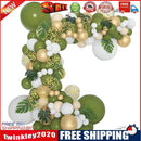 119pcs Balloon Leaves Garland Kit Wedding Birthday Party Baby Shower Decor