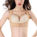 Invisible Chest Strap Chest Lift Women Posture Correction Adjustable Health Care