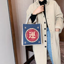 Fashion Lady Shoulder Linen Bag Women Top-handle Shopping Tote (Style 1)