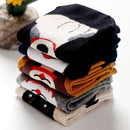 Casual Women Funny Art Cotton Ankle Socks Short Hosiery Cartoon Dog Pattern