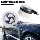 Pressure Washer Foam Lance Rotating Brush with 1/4"" QC Male for Car Wash