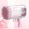 #A 69 Holes Bubbles Blowing Machine Kids Toys Bathroom Dream Light Bubbles Bloom