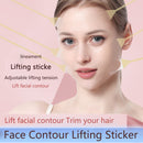 #A 4pcs/set Face Stickers Adhesive Lifting Patch Face Lift Up Facial Skin Care